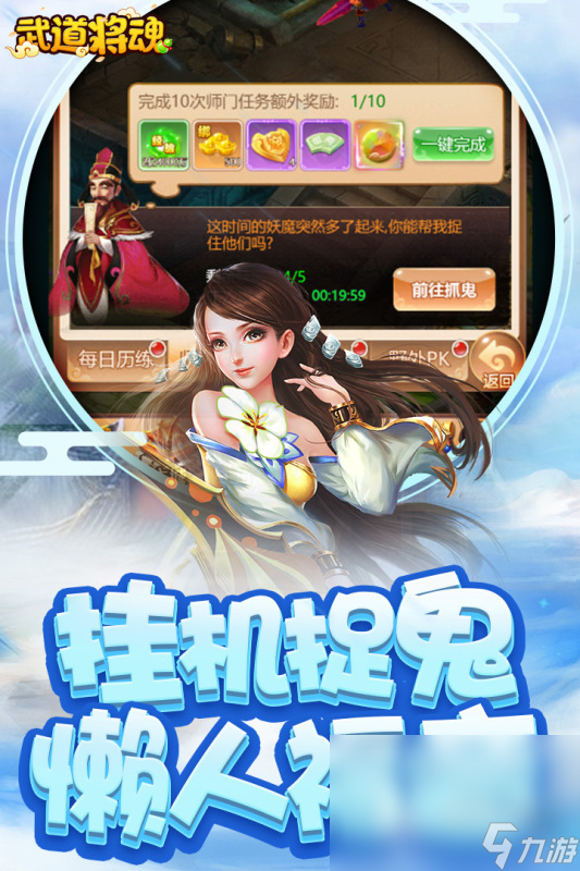 哪些 耐玩的魔幻卡牌回合制手机游戏分享2025AG真人旗舰厅热门的魔幻卡牌回合制手机游戏有(图2)