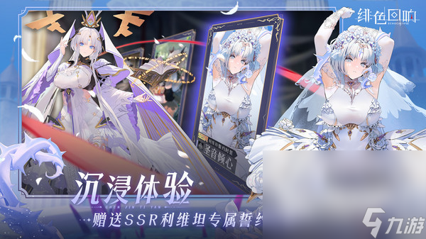 哪些 耐玩的魔幻卡牌回合制手机游戏分享2025AG真人旗舰厅热门的魔幻卡牌回合制手机游戏有(图4)
