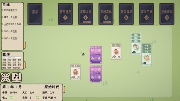 适合聚会时候玩的扑克牌玩法大全AG真人国际游戏2025十款(图11)