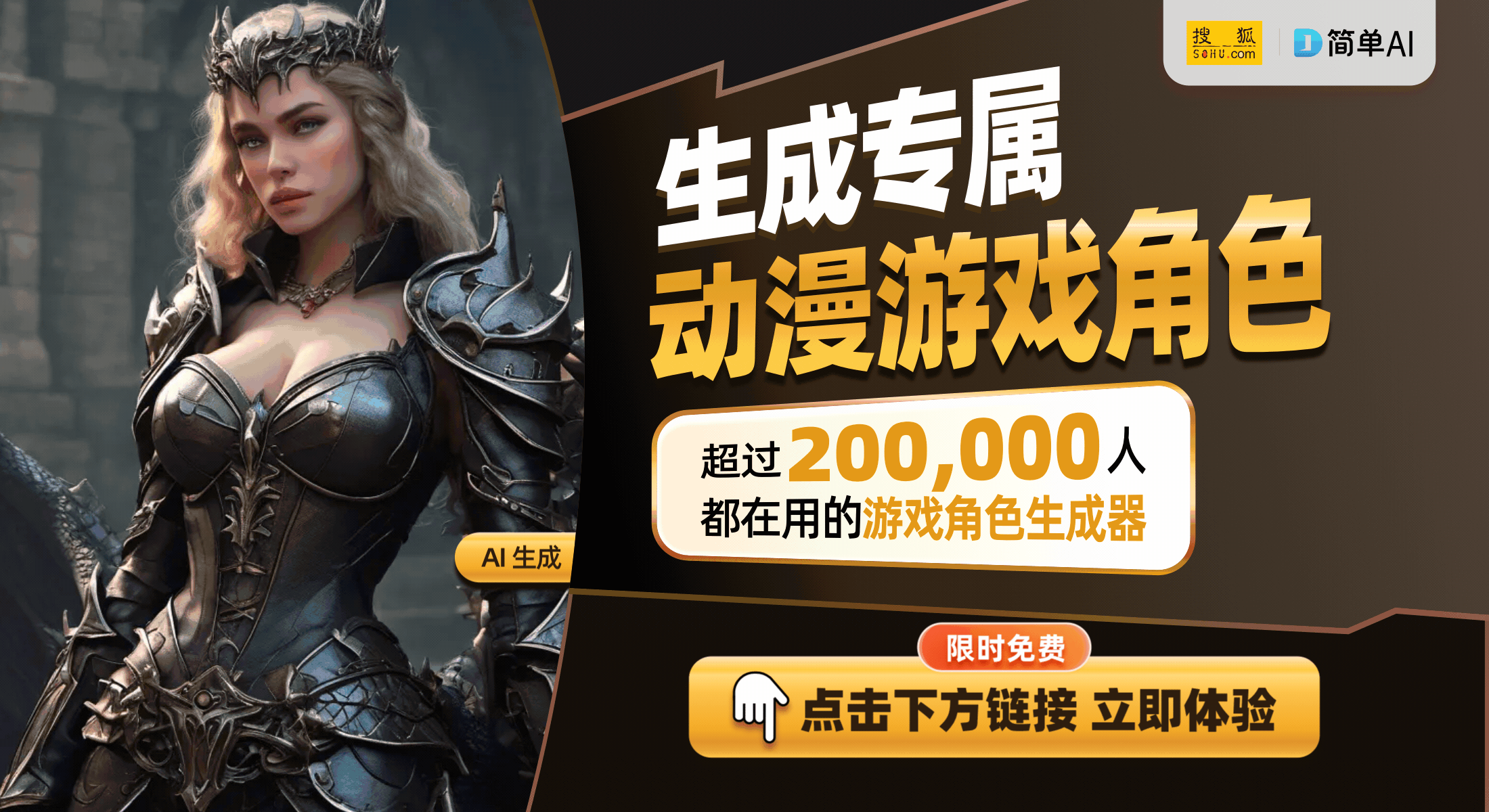 具让游戏瞬间升温朋友们乐翻天！AG真人百家家乐平台聚会魔术道