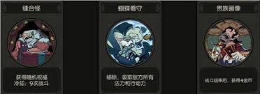 夜小魔术师扑克风车玩法攻略ag真人平台第一游戏月圆之(图2)