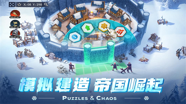 帝国与魔法破解版AG真人国际游戏