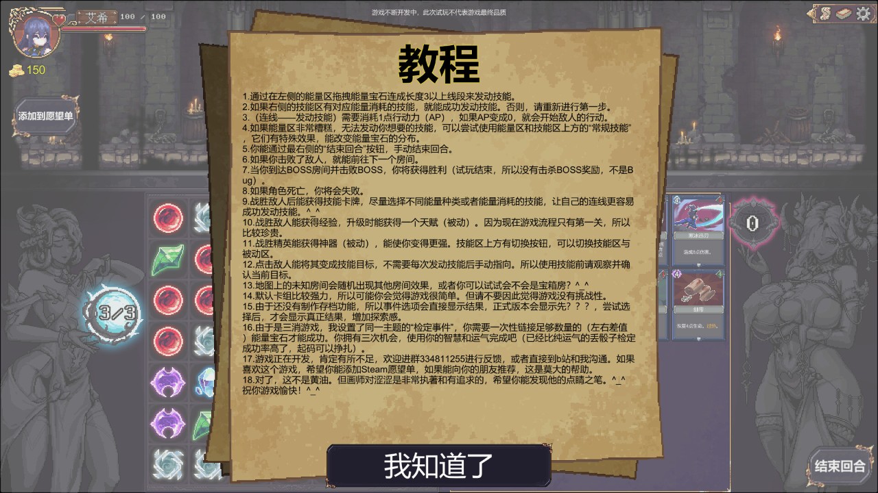 名 2025好玩的卡牌游戏有哪些AG真人娱乐卡牌手游排行榜前十(图2)