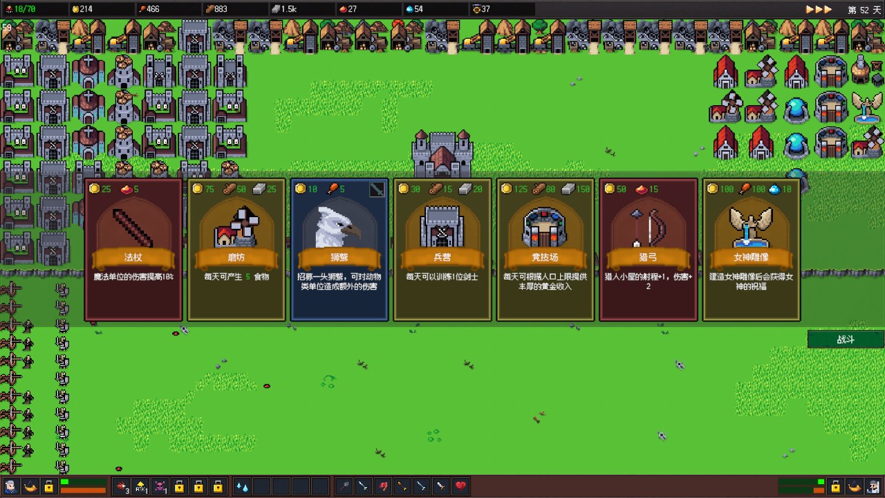 名 2025好玩的卡牌游戏有哪些AG真人娱乐卡牌手游排行榜前十(图6)