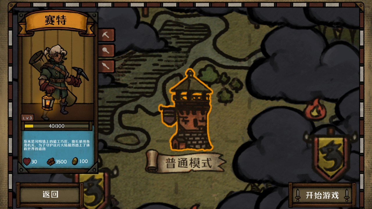 名 2025好玩的卡牌游戏有哪些AG真人娱乐卡牌手游排行榜前十(图8)